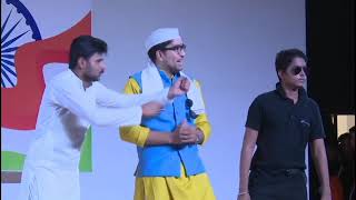 A Patriotic Motivational Play by Students of DSVV || Writer Durgesh Bahadur Prajapati