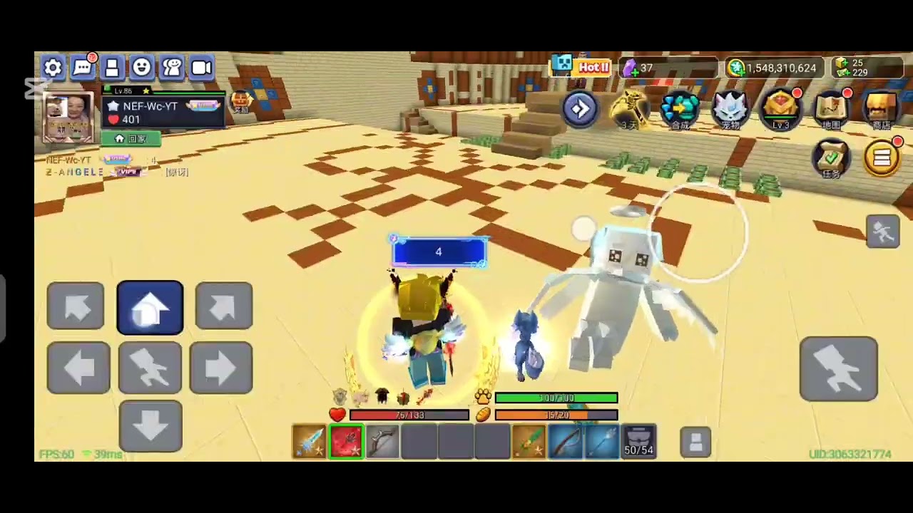 1v1🤡 PVP Blockman go SkyBlock