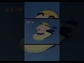 小新是吃可愛長大的吧