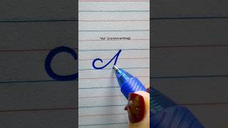 How to Write “Aa” in Cursive Using a Pentel EnerGel🤔 #viral #reels #fyp #shorts