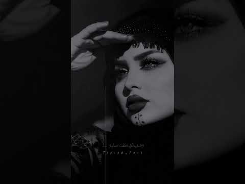 قالتلي بشوف الفنجان 