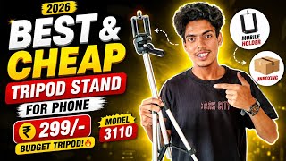 Best & Cheap in Budget Tripod Stand for Phone | Unboxing Tripod 3110 with Universal Mobile Holder
