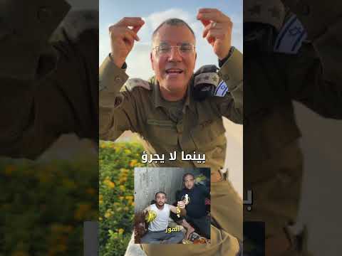 سعيد زياد لا يجهل الحقيقة بل يتجاهلها