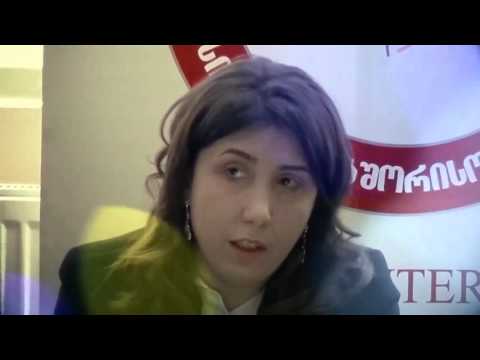 მედიაცია საქართველოში