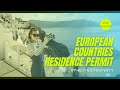 6 European Countries Residence Permits by Buying Property