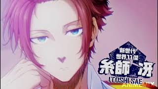 Royaltyamv- Blue Lock