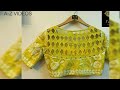 Party wear blouses design  - part 11