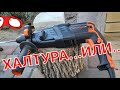 перфоратор DNIPRO M ( Днипро м ) почему не MAKITA...