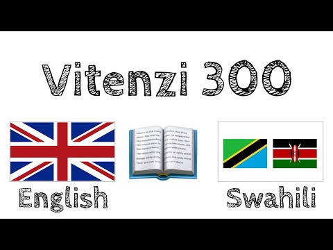 Video: Jinsi Ya Kujifunza Vitenzi Vya Kiingereza