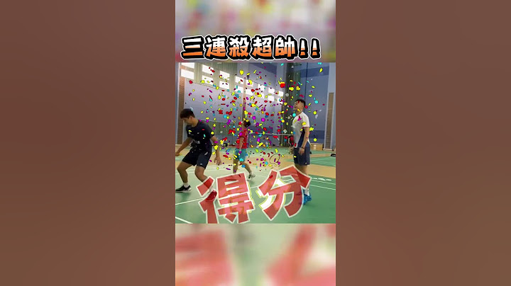 戴資穎備戰杭州亞運　找麟洋配、王子維PK｜TVBS新聞 #shorts