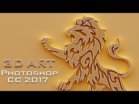 Photoshop Tutorial: How to Create 3D Effect