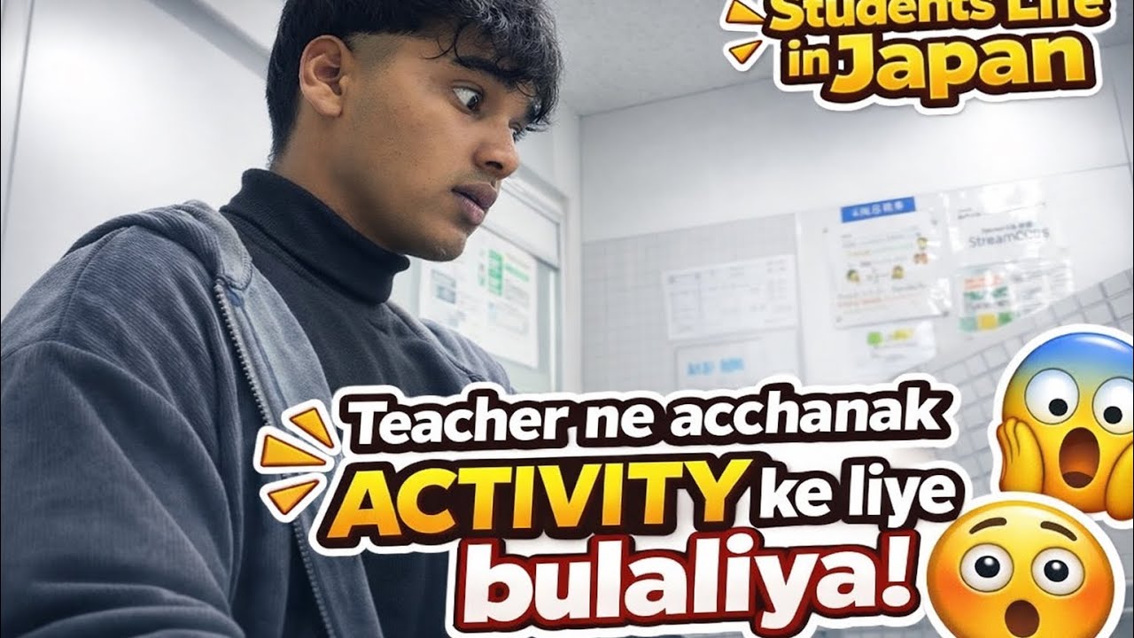 Jab teacher ne achanak mera naam le liya 😱🇯🇵| Class moment ! Raj Tabi 