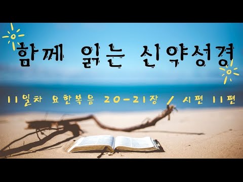 영상썸네일