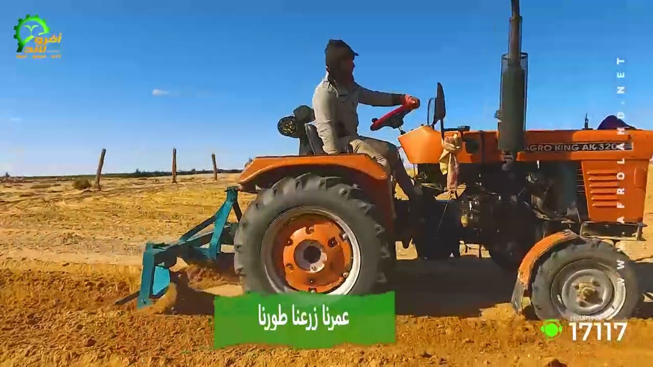 مشروع وادى النطرون