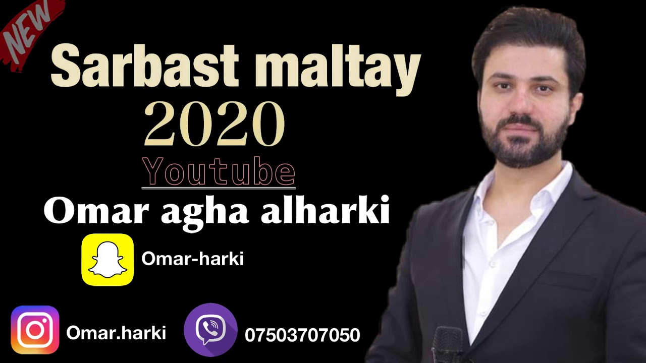 Sarbast maltay 2020سربست مالطاي دةوات
