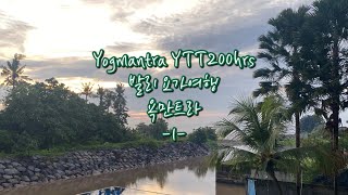 2023 발리 요가여행 Yogmantra YTT200hrs  in Ubud, Bali -1-