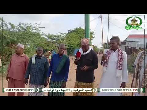 إلهي ار ح م ع ل ى ج د ي ي س م ى آد م ش ي الله Daawo Siyaaratu Waalideen