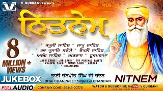 New Path 2024 - Nitnem Jukebox - Chanpreet Singh Ji Chandan | V Gurbani | #nitnemsahibfullpath