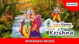 Krishna Bhajan- Hare Krishna Hare Rama Mantra | Hare Krishna Hare Krishna, Krishna Krishna Hare Hare