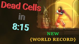 [WR] Dead Cells - Fresh File Speedrun in 8min 15sec NEW WORLD RECORD! (current wr)
