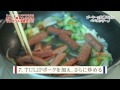 ゴーヤーと沖縄そばのペペロンチーノ