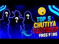 TOP 5 CHUTIYA YOUTUBER 😁