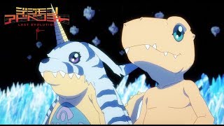 『デジモンアドベンチャー LAST EVOLUTION 絆』15秒CM ドラマ編