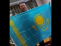 Ощущения после поездки в Казахстан Джигит из Казахстана