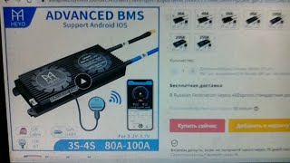 Задержка заказа  с Aliexpress на таможне