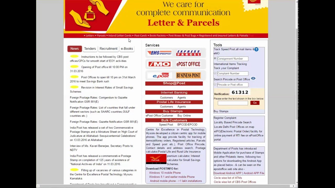 Tracking india post Sorting center