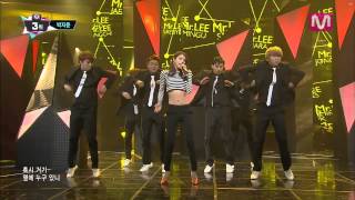 박지윤_미스터리 (Mr. Lee by Park Ji Yoon@Mcountdown 2013.10.31)