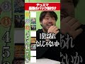【デュエマ】ジョー編以降に発売した最強のパックはどれ？