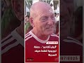 أزول أكادير حملة ترويجية تنشط صيف المدينة أزول أكادير حملة ترويجية تنشط صيف المدينة