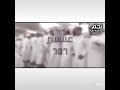 رمز القبائل رمز القبائل