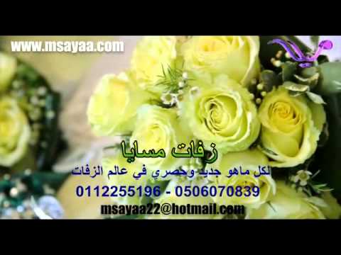 اغنيه عيد ميلاد باسم شوق عبدالله تنفيذ بالاسماء 