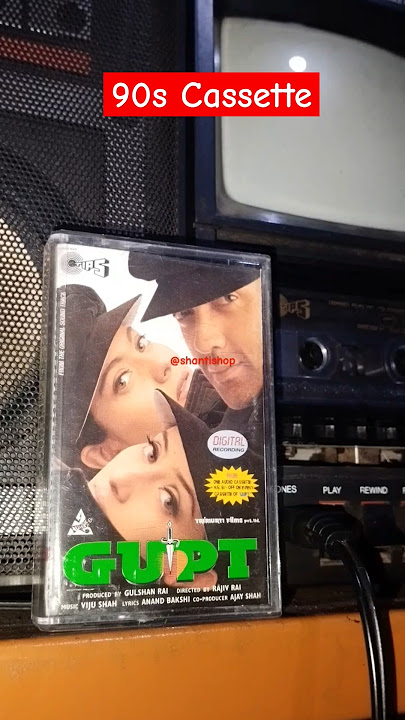 Gupt Audio cassette #gupt #vijushah #tips #bobbydeol #kajol #manishakoirala #90smusic #90ssonngs