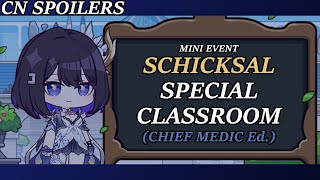 [CN] Honkai Impact 3rd - Schicksal Special Classroom: Chief Medic Edition (Day 4)