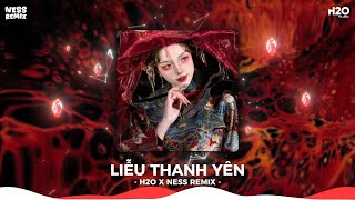 Download Lagu Liễu Thanh Yên, Yêu Thương Nhau Gì Đâu ♫ Thương Em Má Hồng Lạnh Câm Trong Bóng Đêm Remix TikTok MP3 Download Lagu Liễu Thanh Yên, Yêu Thương Nhau Gì Đâu ♫ Thương Em Má Hồng Lạnh Câm Trong Bóng Đêm Remix TikTok MP3