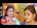 Naalugu Sthambalata 5th December 2019   Full Episode No 268  ETV Telugu