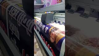 ब्यूटी पार्लर का शानदार Banner 🎀 #bandikui #banner #printingmachine