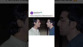 The perfect modern adaptation of the Mahabharata🔥l Raajneeti l Prakash Jha