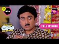 किस बात से भड़क रहे है Jethalal? | Taarak Mehta Ka Ooltah Chashmah | 11 Dec 2023 image