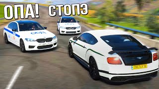 Forza Horizon 4 COPS & ROBBERS - БУЛКИН НА ОБД M5 F90 С НАПАРНИКОМ ЕДУТ ЗА МНОЙ, НЕДЕЛЯ ПОГОНЬ!