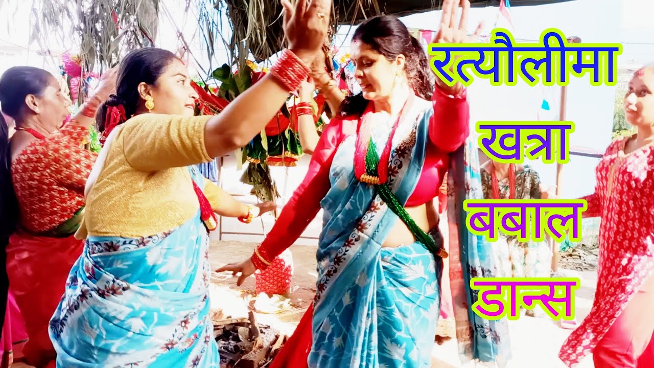 यस्तो रमाइलो त आजसम्म कुनै ठाउँको रत्यौलिमा भएको थिएन Live dohori songs 2082\2025