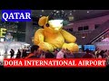 DOHA  INTERNATIONAL AIRPORT QATAR