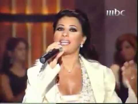 نجوى كرم دندنه الجزء الأول 