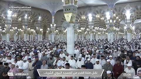 ۞ ماتيسر من سورة إبراهيم | فجر الخميس 25 صفر 1446هـ | للشيخ عبدالله البعيجان