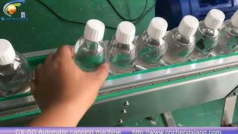 CX-SG Torque control tracking type automatic capping machine