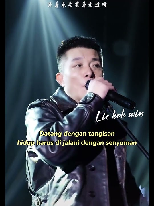 今生缘 || Jin Sheng Yuan || Jodoh di kehidupan sekarang