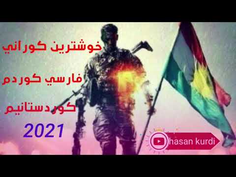 جماعه ت من تازه يوتيوب يي داناي هي فيتكه م سبسكرايب كه ن